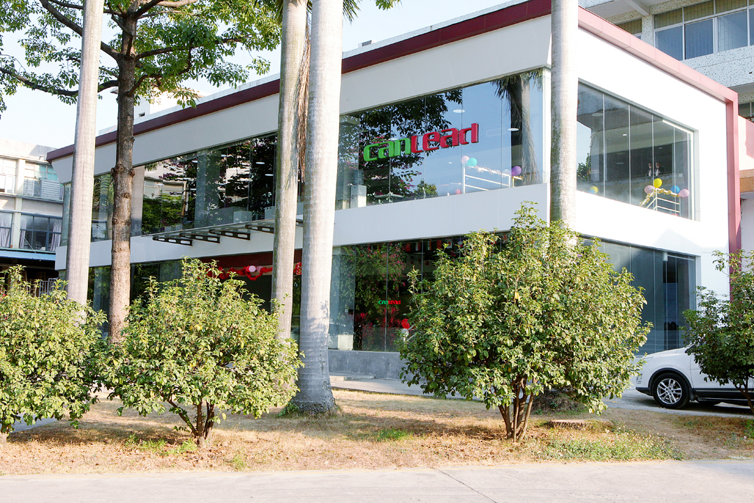 能迪科技集團(tuán)照