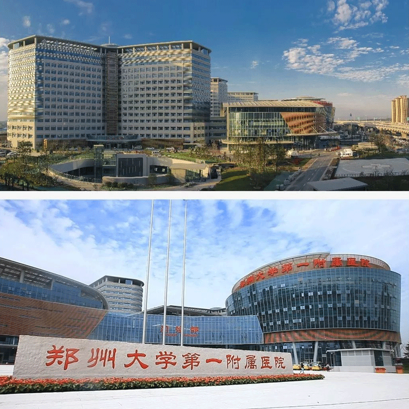 醫(yī)院智慧后勤管理平臺(tái)助力鄭州大學(xué)第一附屬醫(yī)院后勤智能化管理