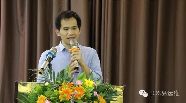 易運(yùn)維解決維保商問題