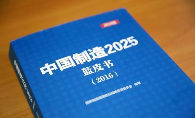 食品機(jī)械管理云平臺(tái)改變著食品機(jī)械工廠設(shè)備管理方式