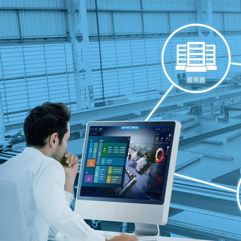 從系統(tǒng)軟件到云平臺(tái)，易云維數(shù)字低碳云平臺(tái)構(gòu)建的智能工廠怎么樣