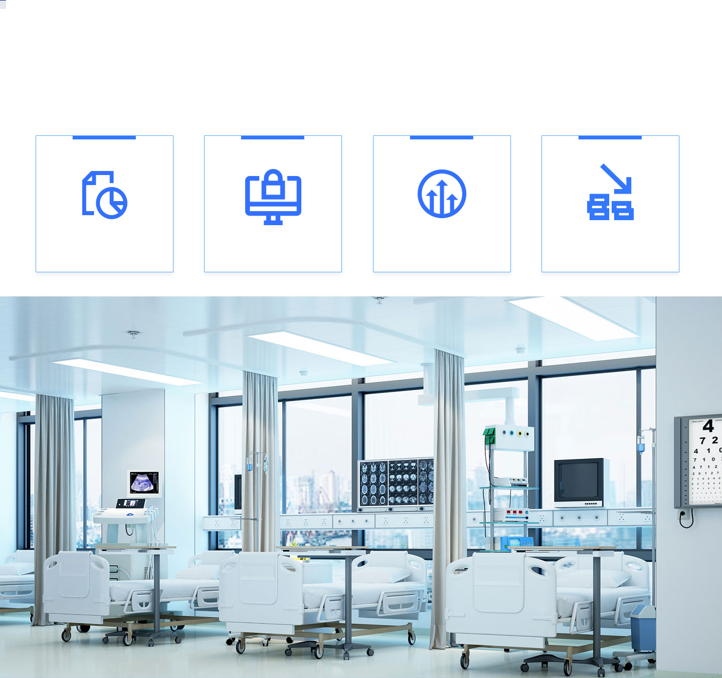 國(guó)內(nèi)醫(yī)院后勤建設(shè)專家