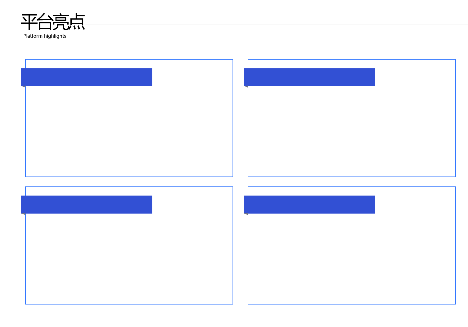 空調(diào)遠程監(jiān)控