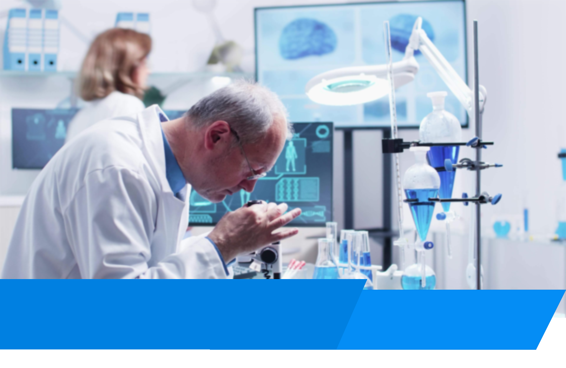 實(shí)驗(yàn)室管理