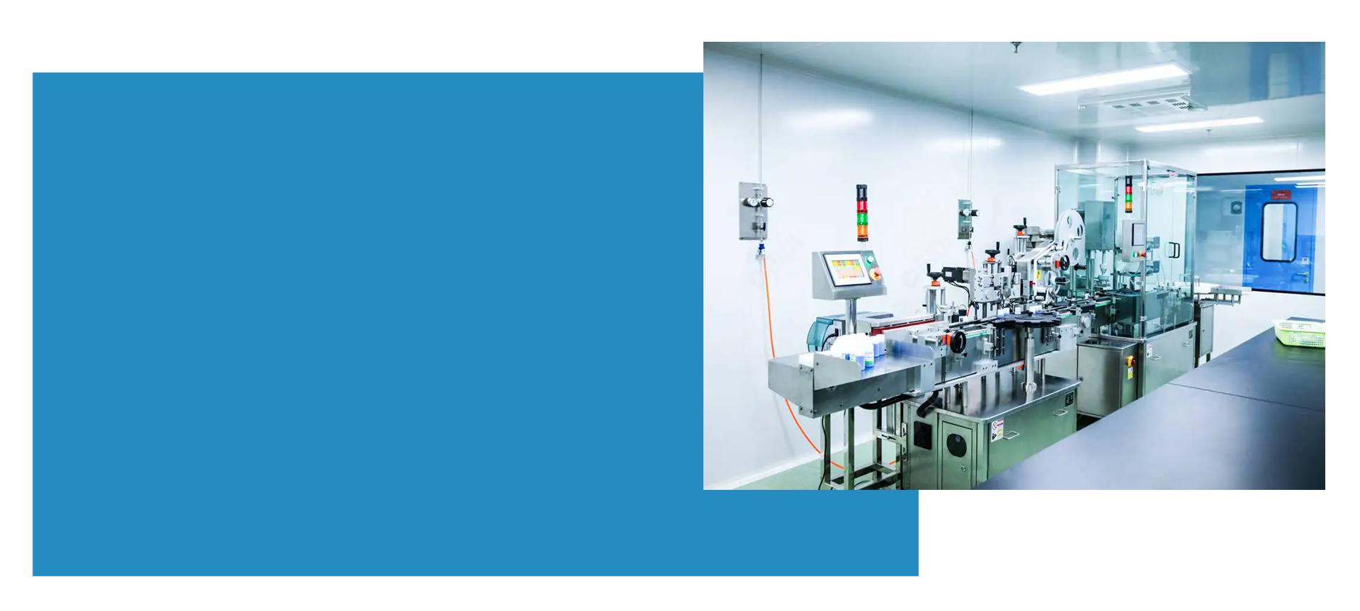 實(shí)驗(yàn)室運(yùn)維平臺(tái)