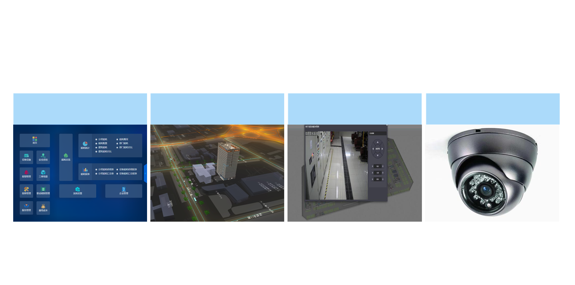 實(shí)驗(yàn)室管理軟件