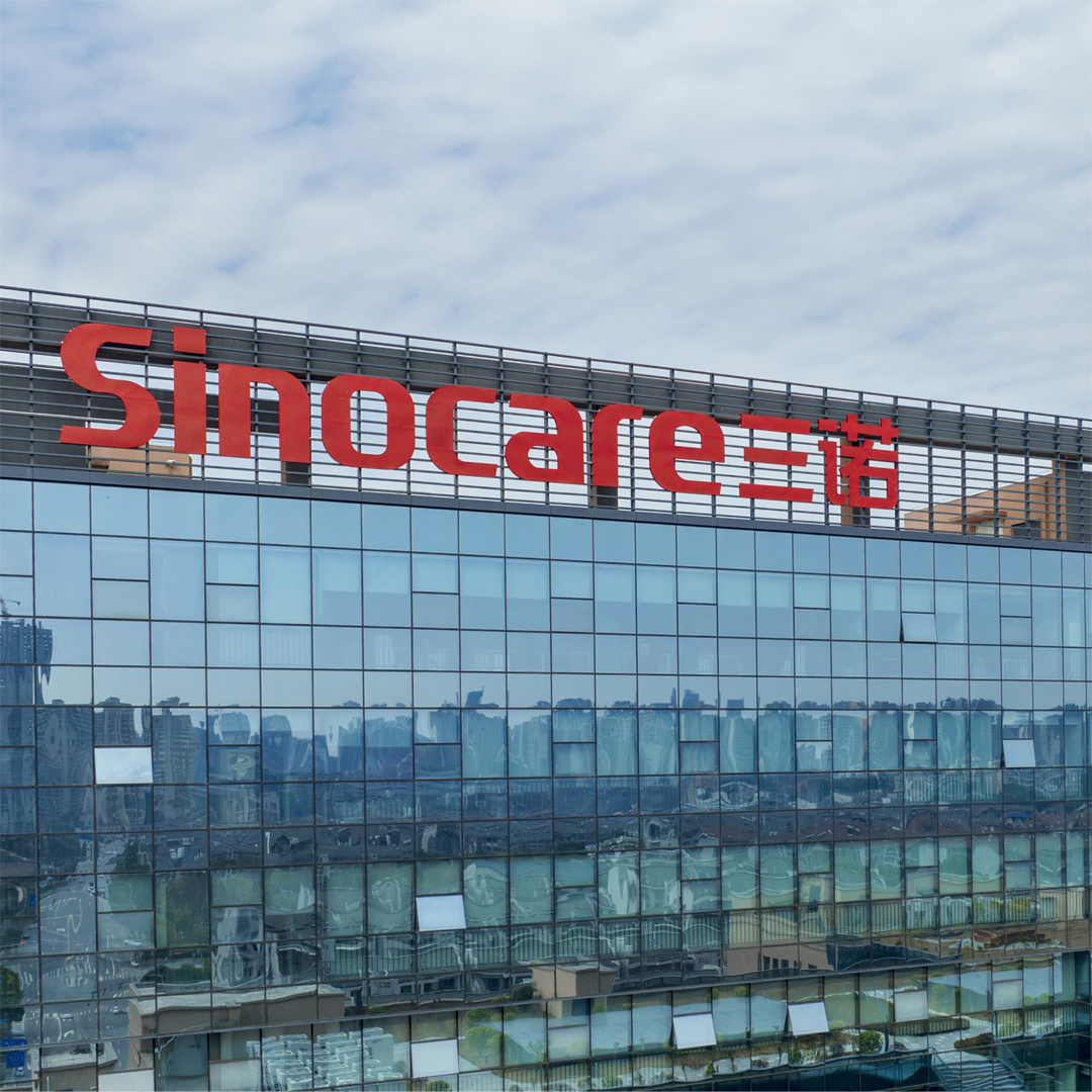 三諾生物iPOCT產(chǎn)業(yè)園項(xiàng)目一期項(xiàng)目：iFMCS智能廠務(wù)監(jiān)控系統(tǒng)，實(shí)現(xiàn)智造升級(jí)