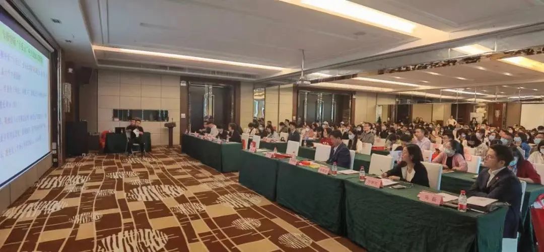 專精特新進階小巨人政策宣講會